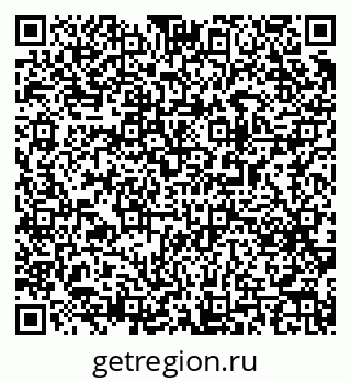 79063195920