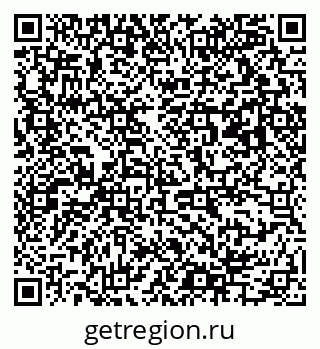 79063195970