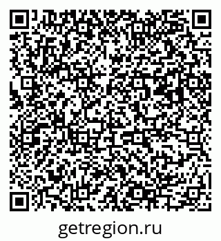 79063195984