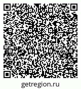 79063196002