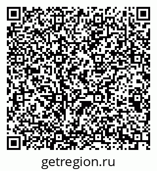 79063196005