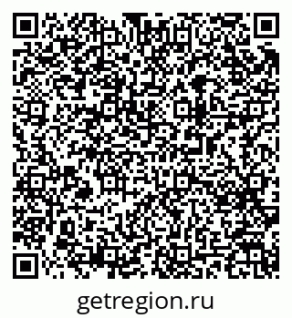 79063196006