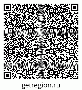 79063196008