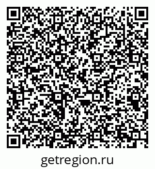79063196013