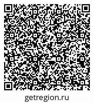 79063196033