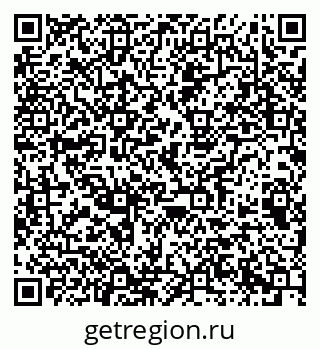 79063196069