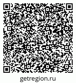 79063196070