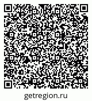 79063196100