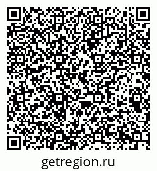 79063196119