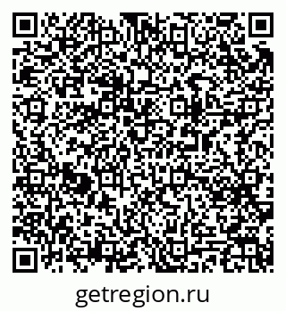 79063196130
