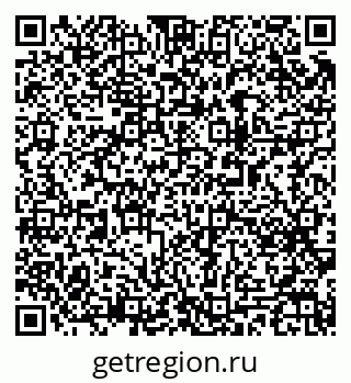 79063196132