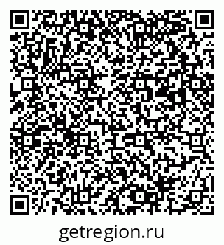 79063196137