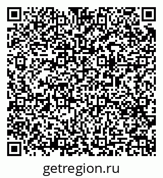 79063196138