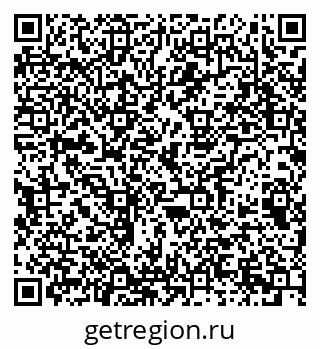 79063196173