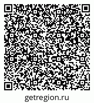 79063196179