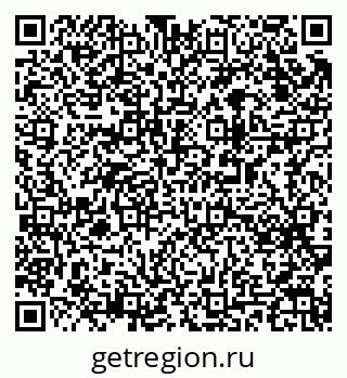79063196186