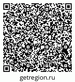 79063196195