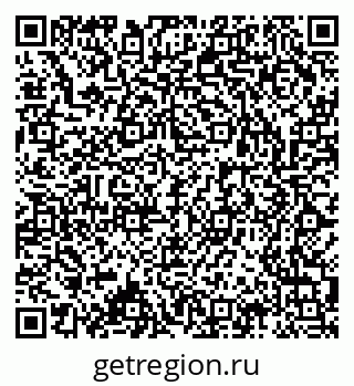 79063196243