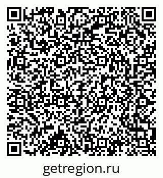 79063196250