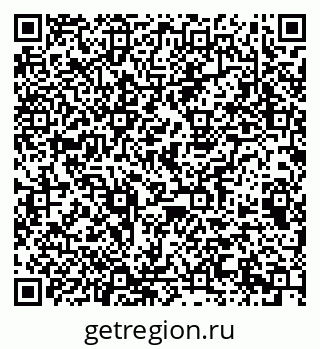 79063196256