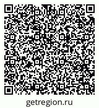 79063196300
