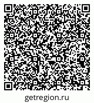 79063196370