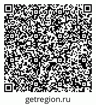 79063196380