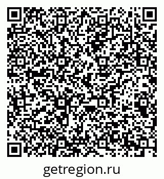 79063196381