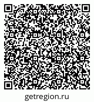 79063196386