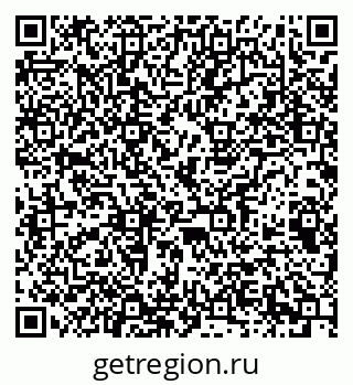 79063196434