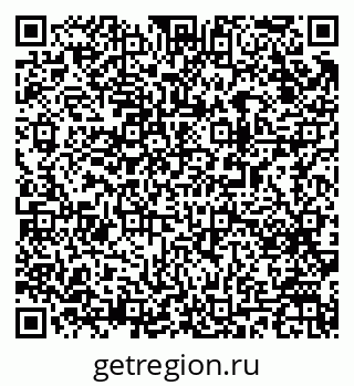 79063196482
