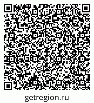 79063196485