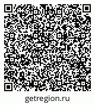 79063196487