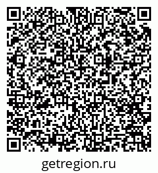 79063196490