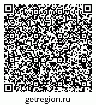 79063196494
