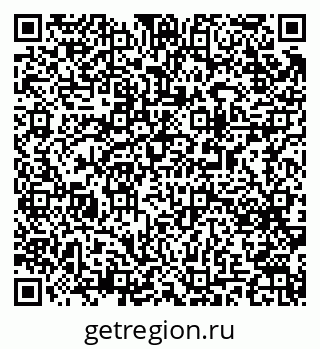 79063196508