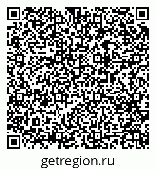 79063196512