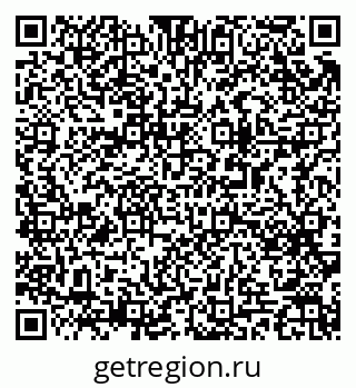 79063196529