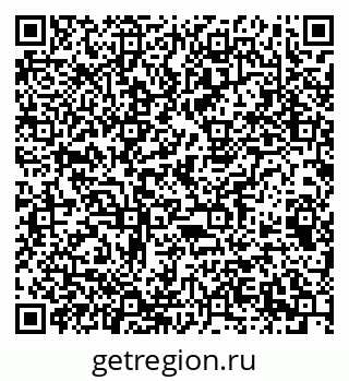 79063196530