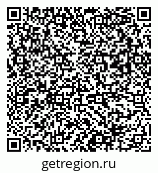 79063196538