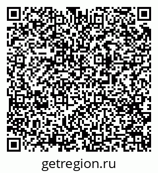 79063196540