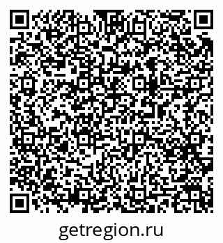79063196567
