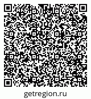 79063196700