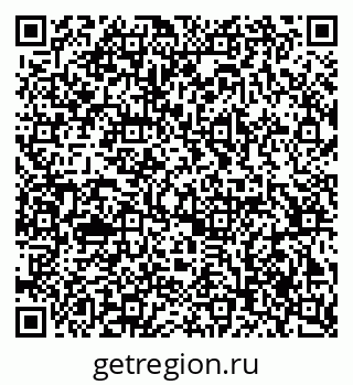 79063196745