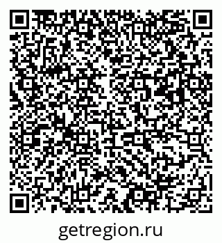79063196770