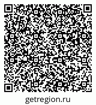 79063196780