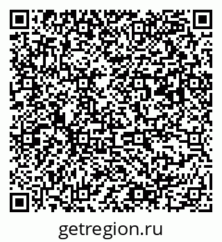 79063196864