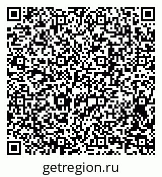 79063196942