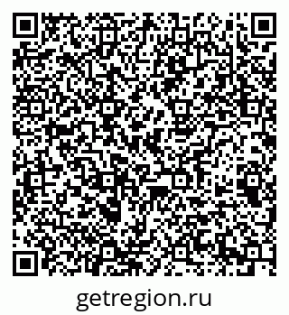 79063196945