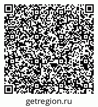 79063196980